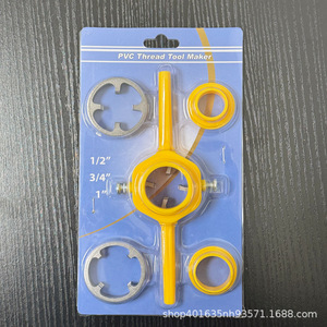 Jeu de matrices ZY 6 pièces pour filetage de tuyaux PVC 4, 6 et 1 pouce – Facile et pratique - Product Image 2