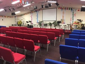 Chaises <span class=keywords><strong>d</strong></span>'<span class=keywords><strong>église</strong></span> empilables en gros pour usines, mobilier de théâtre, chaises de lutrin <span class=keywords><strong>d</strong></span>'<span class=keywords><strong>église</strong></span> en métal de style moderne avec étagères <span class=keywords><strong>à</strong></span> livres - Product Image 5
