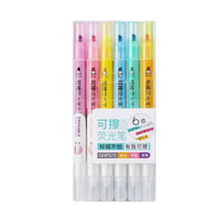Oferta Especial: Juego de Marcadores Fluorescentes y de Arte de Doble Punta Borrables Bonvan de 6 Colores con Punta de Pincel Oblicua y Logotipo Personalizado, 6 Piezas