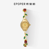 Jam Tangan Emas Kecil Baru LYN-9284, Jam Tangan Mini Quartz Kompak Tahan Air dengan Tali Jam