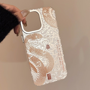 เคสโทรศัพท์ TPU 1.5มม. สุดเท่ดีไซน์งูประกายระยิบระยับ<span class=keywords><strong>สี</strong></span>เงิน<span class=keywords><strong>สี</strong></span><span class=keywords><strong>ขาว</strong></span>เป็นประกายสำหรับ iPhone 16 15 14 13 12 <span class=keywords><strong>11</strong></span> - Product Image 3