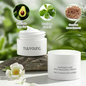 Vitamine C Crème blanchissante pour le visage VC Élimination des taches brunes sur les boutons d'acné Crèmes pour le visage Crème hydratante Soins de la peau 50ml - Product Image 4