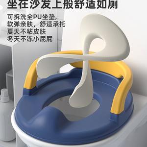 Siège de toilette moderne pour enfants, ouverture frontale, antidérapant, en matériau PP, pour usage domestique YZB206 - Product Image 2