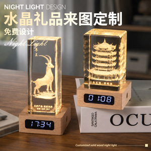 Trofeo de cristal luminoso hecho a medida con base de madera, reloj digital grabado, premio de campeón de ventas para eventos empresariales y recuerdos. - Product Image 2