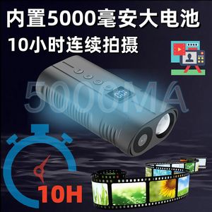 Caméra d'action pour vélo avec éclairage avant 1080P et lampe torche pour la conduite à moto - Product Image 5