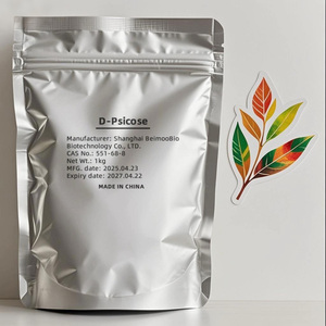 Polvo de Alulosa Pura al 99% de Primera Calidad, Edulcorante D-Psicosa de Alta Calidad, Cero Calorías, Sustituto de Azúcar Keto, Directo de Fábrica - Product Image 2