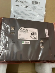 เดลต้า DOP107DV รุ่นดั้งเดิม หน้าจอสัมผัส HMI ขนาด 7 นิ้ว จอแสดงผลความละเอียดสูง ตอบสนองรวดเร็ว สำหรับการตรวจสอบและควบคุมสายการผลิต - Product Image 3