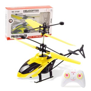 Mini hélicoptère RC rechargeable, hélicoptère télécommandé résistant aux chutes, jouet d'extérieur pour enfants, débutant, plastique, électrique - Product Image 3