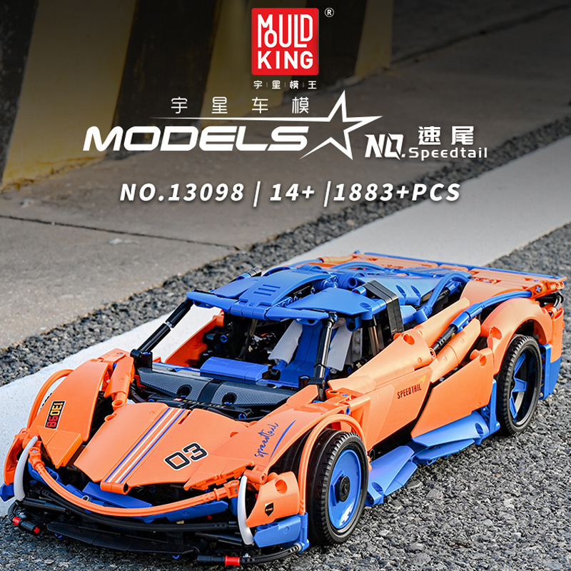 Yuxing13098