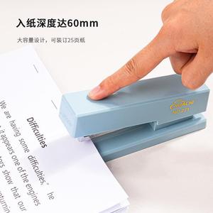 Engrapadora Chuachi No.271, Grapas 24/6 26/6, 25 Hojas, Uso en Oficina y Estudiantes - Product Image 2