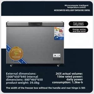 Congélateur horizontal à porte unique OEM/ODM 263L, grande capacité, pour la maison et les dortoirs, congélation rapide, congélateurs coffres profonds - Product Image 4