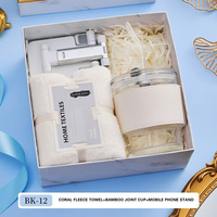 Ensemble cadeau combiné tasse en céramique haut de gamme et carnet – Souvenir de mariage premium pour invités, idéal pour réunions d'affaires et événements d'entreprise