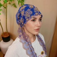 Hijab de luxe lourd à franges queue de poisson pour femme musulmane - Voile en dentelle tournesol avec liens ajustables