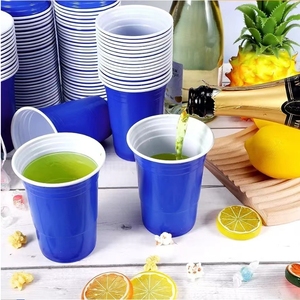 Tasses en plastique emballées individuellement de 9 onces tasses de fête à boire à double couleur tasses jetables en PP pour le mariage et la fête - Product Image 5