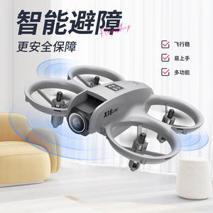 โดรน X18 มินิ สำหรับดรอปชิปปิ้งบน Shopify พร้อมระบบหลบหลีกสิ่งกีดขวาง กล้องคู่ 4K FPV RC ควอดคอปเตอร์ ไฟ LED สำหรับผู้ใหญ่และผู้เริ่มต้น - Product Image 4