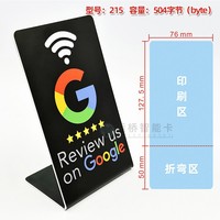 Tarjeta NFC 213 Mini Tag con Código QR en Forma de L, Etiqueta de Mesa con Código QR, 13.56 MHz RFID para Pagos, Reseñas de Google con NFC
