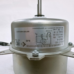 มอเตอร์แอร์นอกอาคาร YDK45 6G5 45W 220V 3 สาย สำหรับ Gree Midea - Product Image 1