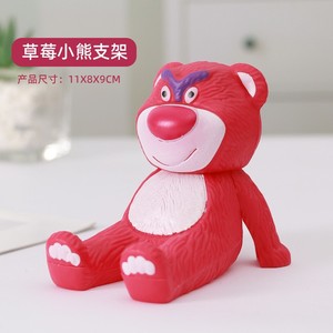 Strawberry Bear Phone <b>Stand</b> 11x8x9cm Plastic Cartoon Desktop Holder <b>For</b> <b>Tablet</b> And Mobile Phone - Product Image 1