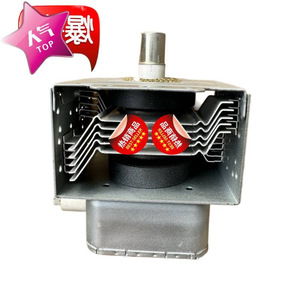 เตาอบไมโครเวฟแมกนีตรอน 2M518J 2M217J M24FB-610 ชิ้นส่วนทดแทนความร้อนภายใน - Product Image 2