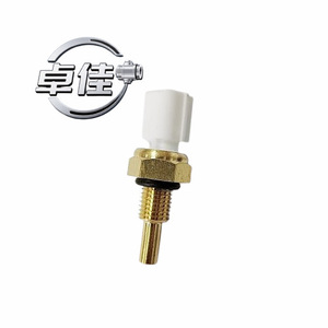 <b>Water</b> Temperature <b>Sensor</b> ZJ-18-075 Quick Connect For Honda Cr-V 37870-RWC-A01 37870-RTA-005 37870-KZA-601 - Product Image 5