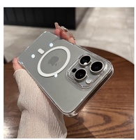 Coque de téléphone magnétique transparente Hd non jaunissante pour iPhone 16 pro max étui de chargeur sans fil rigide Ultra-mince accesorrie de téléphone