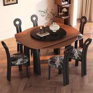 Vintage Style Solid Wood <b>Folding</b> Round <b>Dining</b> <b>Table</b> Convertible Extendable For Home Small Apartments - Product Image 2