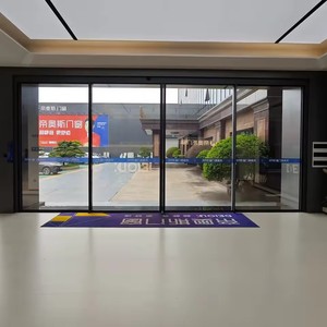 Puerta Corredera Interior para Balcón Deioux, Impermeable, Insonorizada, de Doble Vidrio, para Sala de Estar, con Herrajes de Aluminio - Product Image 1