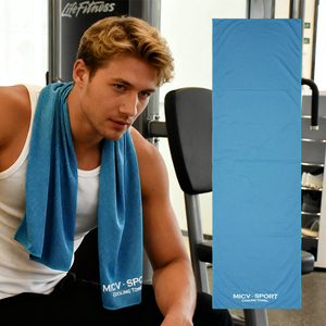 <span class=keywords><strong>Serviette</strong></span> rafraîchissante Eastsunshine en gros, personnalisée, écologique, recyclable, rafraîchissante, en microfibre, pour la remise en forme, la salle de <span class=keywords><strong>sport</strong></span>, le <span class=keywords><strong>sport</strong></span> - Product Image 1
