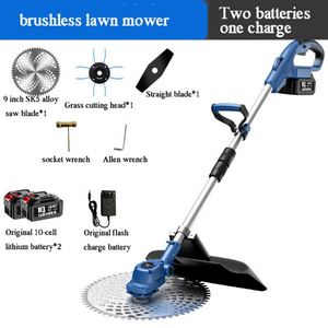 Desbrozadora Eléctrica con Cable, Cortadora de Césped, Recortadora de Hilo Eléctrica para Jardinería - Product Image 2