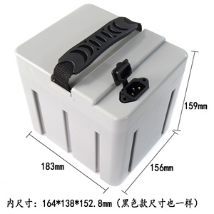 Batterie lithium-ion rechargeable HAYOEN MTO 48V 48Ah 18650 avec courant de décharge de 25A, garantie 1 an, idéale pour vélos électriques/e-bikes - Product Image 6