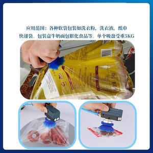 Générateur de vide pneumatique BG63 avec filetage 1/4 po, ventouse à soufflet multi-étapes pour usage industriel, médical et alimentaire - Product Image 4