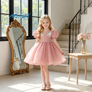 Vestido de Niña con Bordado MQATZ, Elegante Vestido de Fiesta de Manga Corta, <span class=keywords><strong>Vestidos</strong></span> de Princesa para Cumpleaños Infantiles, Diseños de <span class=keywords><strong>Vestidos</strong></span> para Niñas - Product Image 1