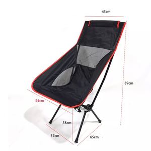 Silla de Camping con Color de Asiento Personalizado, Sillas Plegables de Tela Económicas con Logotipo - Product Image 2
