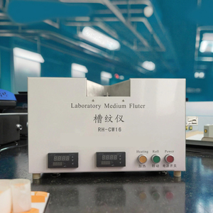 ISO 7263 Máy gấp nếp phòng thí nghiệm trung bình fluter dọc fluter CMT Máy kiểm tra CCT Máy kiểm tra sóng nghiền thử nghiệm - Product Image 1