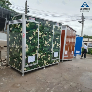 CGCH 중국 제조업체 모바일 휴대용 바이오 화장실 공용 기성품 중고 S 판매 - Product Image 6