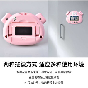 Pig Electronic Timer 60 Min Countdown Digital Display Touch Control Kitchen Stopwatch For Students Exercise - Product Image 5