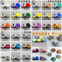 Logo personnalisé Pharma 13mm 20mm Bouchon de flacon en aluminium en plastique pour flacons