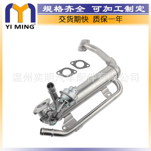 ชุดระบายความร้อนน้ำมัน EGR สำหรับ Audi A5 รุ่น 03G131512AD อะไหล่ทดแทนใหม่ สำหรับเครื่องยนต์ Skoda Seat 1.9 TDI - Product Image 3