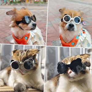 Gafas de sol para mascotas, gafas de sol para perros y gatos, plástico resistente a los rayos UV, estilo novedoso, accesorios para mascotas para todas las estaciones, patrón sólido - Product Image 1
