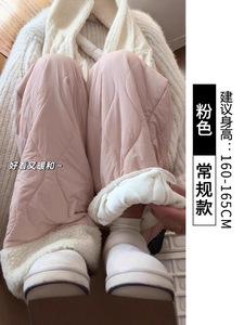 <span class=keywords><strong>Pantaloni</strong></span> da <span class=keywords><strong>donna</strong></span> in cotone spesso foderato autunno inverno <span class=keywords><strong>pantaloni</strong></span> della <span class=keywords><strong>tuta</strong></span> larghi in pile di agnello - Product Image 5
