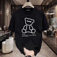 T-shirt décontracté pour homme tendance 2026, impression de haute qualité, coton pur, doux pour la peau, confortable