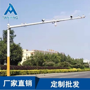 Poteau de signalisation octogonal en forme de L Sky Eagle en acier galvanisé à chaud pour autoroutes et routes municipales, usage commercial - Product Image 3