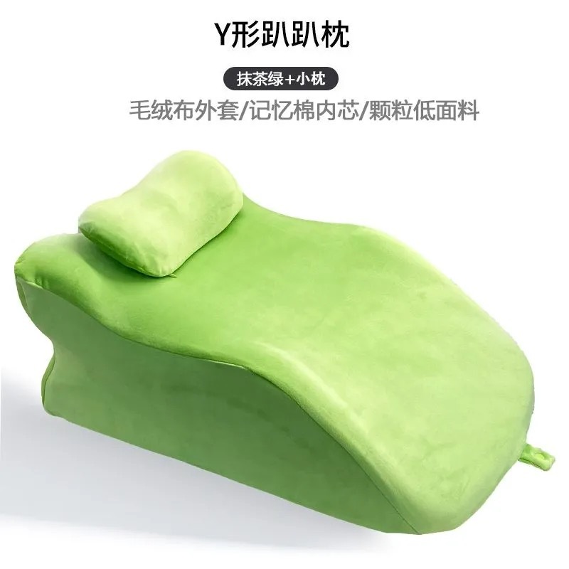 Apply green [with pillow]