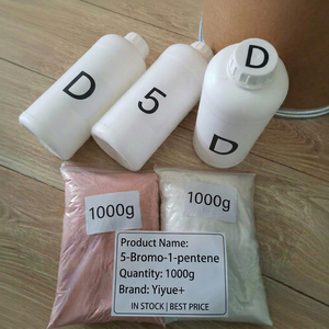 1119-51-3 5-Bromo-1-pentene CAS 1119-51-3 500กรัม1000กรัม - Product Image 1