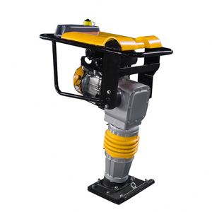Compacteur à plaque HCR125 330*300*12mm, plaque de 90kg, réservoir de carburant de 3,0L - Product Image 5