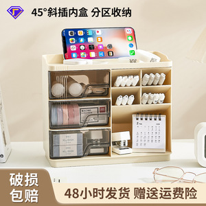 Caja de almacenamiento de escritorio con cajón inclinado, organizador de oficina transparente de varias capas para papelería y soporte para teléfono - Product Image 2