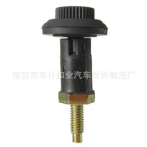 Clips de fixation pour plaque de protection moteur Smooth Sailing Z26 pour Dongfeng Peugeot Citroën - Product Image 4