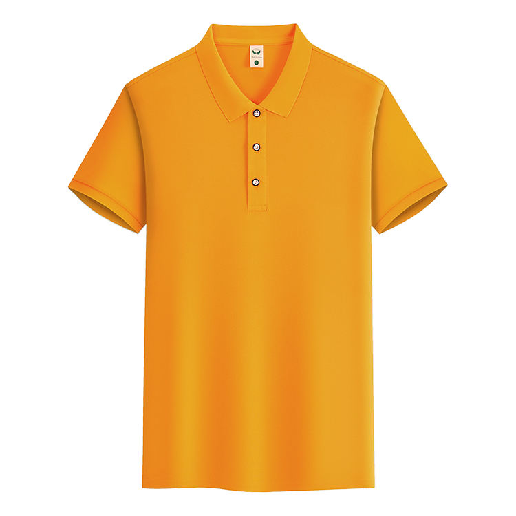 สีเหลือง