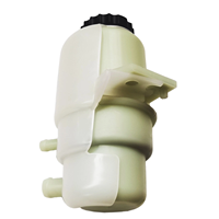 Réservoir de direction assistée avec bouchon compatible avec Chrysler 200 Dodge Avenger 2011-14, référence 68081035AA