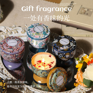 Bougie parfumée en boîte en métal, cire de soja, sans fumée, pour l'intérieur, série florale bohème, cadeau, forme ronde - Product Image 2